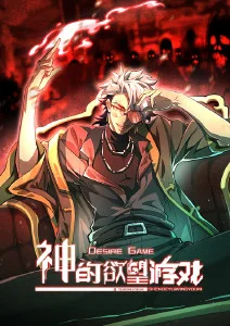 艾迪影视网观测资讯：动漫长线结构续订记录图